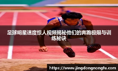 必一运动科技有限公司