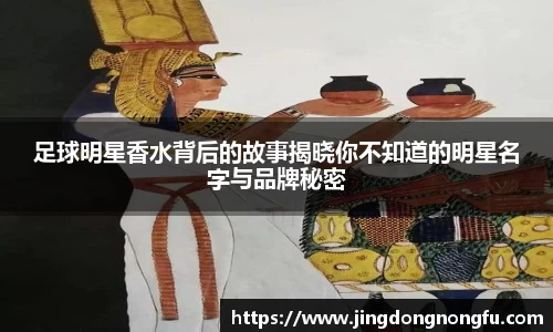 必一运动科技有限公司